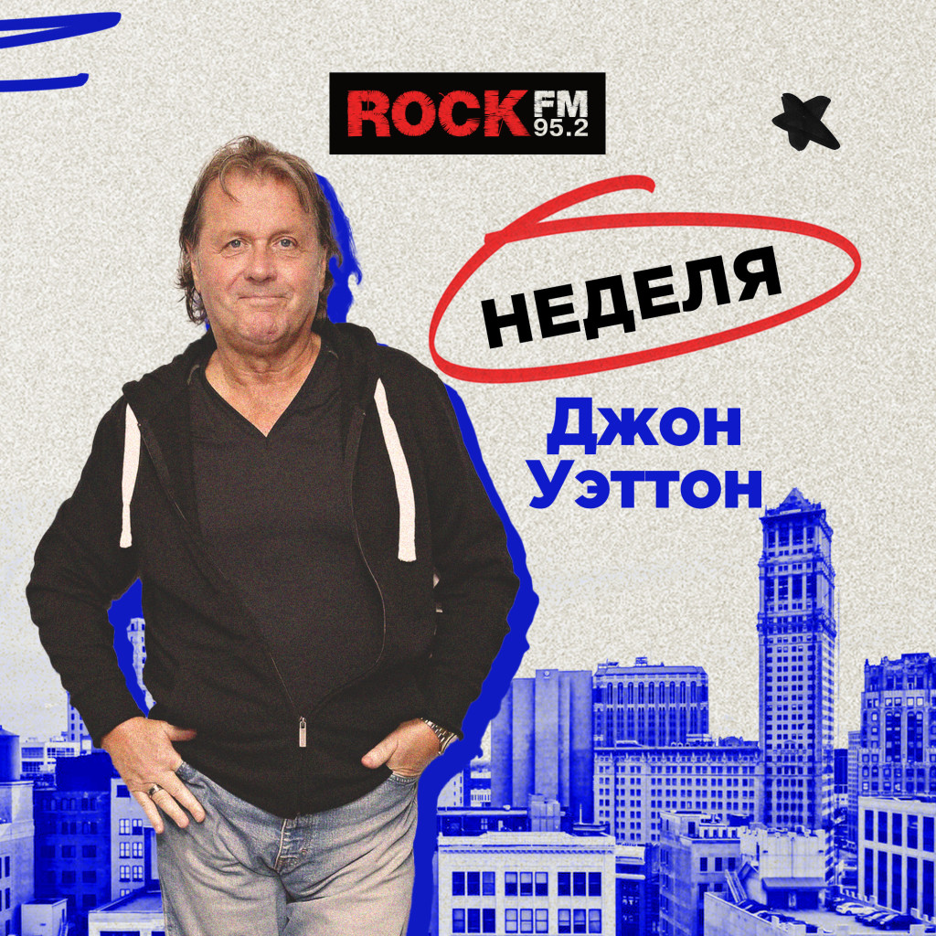 Эрик Бёрдон: возвращаясь в Дом Солнца — ROCK FM