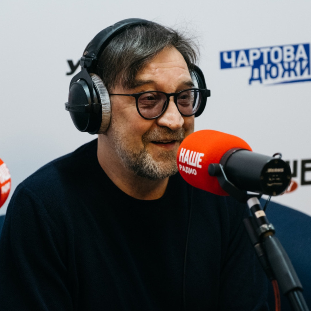 На что Юрий Шевчук потратил свою первую рок-н-ролльную зарплату — ROCK FM